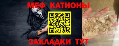 ALPHA-PVP Малгобек