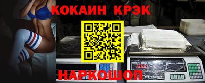 ALPHA-PVP Малгобек