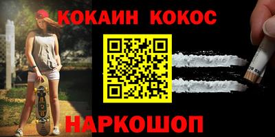 ALPHA PVP Малоярославец