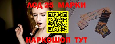 ALPHA-PVP Малгобек