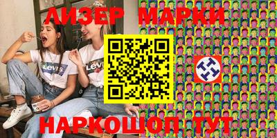 ALPHA-PVP Малгобек