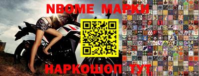 ALPHA PVP Малоярославец