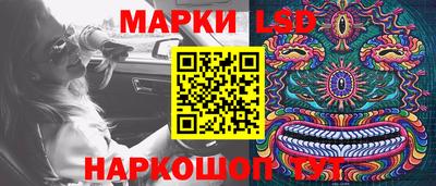 ALPHA PVP Малоярославец