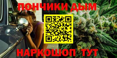 ALPHA-PVP Малгобек