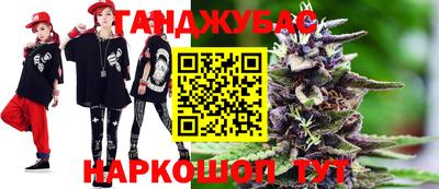 ALPHA PVP Малоярославец
