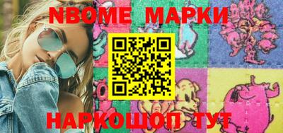 ALPHA-PVP Малгобек