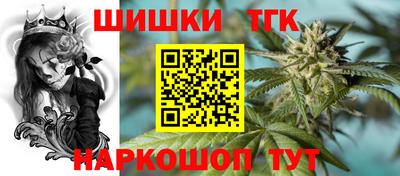 ALPHA-PVP Малгобек