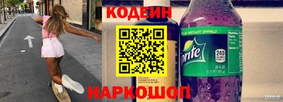 ALPHA PVP Малоярославец