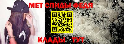 ALPHA PVP Малоярославец