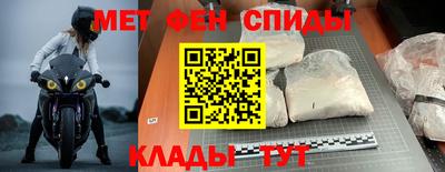 ALPHA PVP Малоярославец