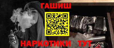 ALPHA PVP Малоярославец