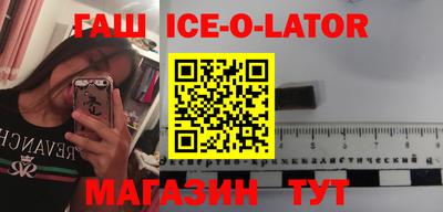 ALPHA PVP Малоярославец