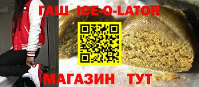 ALPHA PVP Малоярославец