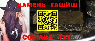 ALPHA PVP Малоярославец