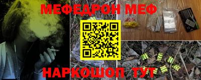 ALPHA PVP Малоярославец